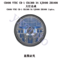 CB400 VTEC CB-1 CB1300 X4 XJR400 ZRX Headlight Headlight Assembly Core Export