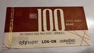 Citysuper Log-on CookedDeli $100 現金卷共2張