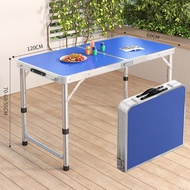 Portable Outdoor Foldable Table 55-70cm Adjustable Height Dining Table Picnic Travel Supplies 120 * 
