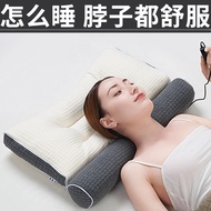 H-J Jinyuman Cervical Pillow Head Latex Pillow Cervical Pillow Neck Pillow for Sleep Sleeping Pillow round Hard Pillow M