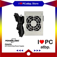 POWERLOGIC MicroATX-PM600 Switching Power Supply