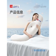 [Genuine] Hog Hoag Dolphin Pregnant Women Pillow Waist Support Side Sleeping Pillow Belly Lift Sleep
