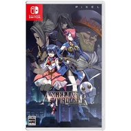 NSW Angelian Trigger (เกม Nintendo Switch™🎮) (By ClaSsIC GaME )