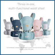 ◧ ✪ ✷ BAONEO Baby Hip Seat Carrier With Hoodie Affordable COD