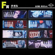 一番賞 死神 Bleach F賞