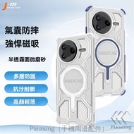 Magnetic J-16 Transparent Color Military Industrial Shock-Resistant Case Suitable For POCO F7 Pro F7