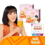 Takara Vit C คอลลาเจน ผสมวิตามินซี กลิ่นส้ม ซื้อ 1 แถม 1  แถมเพิ่ม 5 ซอง และแก้วน้ำ