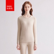 ชุดชั้นในแบบลำลองหนา Hodo Red Bean Fluffy Heat Star H3 ผ้าฝ้ายผสมสูตรผสม 350g สำหรับผู้ชายและผู้หญิง