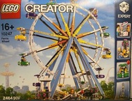 Lego 10247