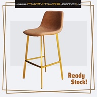 Gold Frame Bar Chair / Bar Stool - FRM1123