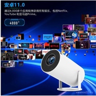 HY300 Portable Smart Projector 720P H713 Android 11 LCD Projector Support HD 4K#HY300便携智能投影仪720P H71