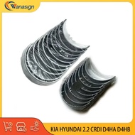 STD ENGINE Crankshaft & Con-rod bearing Set For HYUNDAI KIA 2.0L 2.2L L4 Diesel 2.0 2.2 L T D4HB D4H