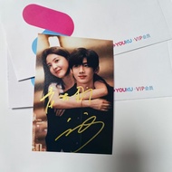Hard Coax Signature Photo Chapter Ruonan Bai Jingting Autographed Lighting Star Merchandise Support 