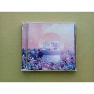 AESPA - FOREVER FANMADE SINGLE ALBUM CD