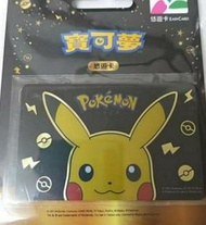 《現貨在港》寶可夢萌萌臉悠遊卡  比卡超 寵物小精靈 Pokémon 皮卡丘寶可夢悠遊卡