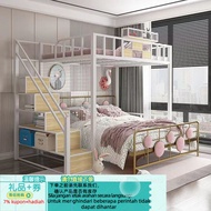 Get 7% coupon+gift】c Iron Double Single Upper Floor Loft Type Duplex Bed Lower Floor Iron Bed Small 