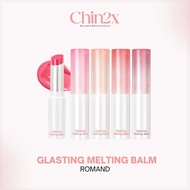 Glasting Melting Balm [Romand] 3.5g