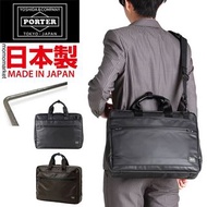 PORTER 2way briefcase 兩用公事包 斜咩袋 business bag 男返工袋 men PORTER TOKYO JAPAN