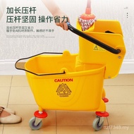 Mop Squeeze Water Cart Mop Bucket Dedicated Hotel Cleaning Mopping Cart Squeeze Bucket NEIB