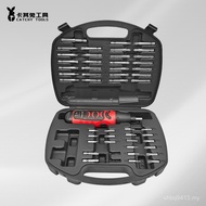 Screwdriver 6v Screwdriver Precision Screwdriver Electric Dry Repair Machine Electric aa Screwdriver