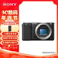 索尼（SONY）ZV-E10 Vlog微单数码相机 APS-C画幅小巧便携 4K专业视频 黑色 美肤拍照 颜值机身 精准对焦