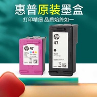 Original HP Printer Ink Cartridge 4877 4800 4825 4826 4828 4829 4900 4977 Batch