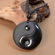 Obsidian Tai Chi Gossip Pendant Men Women Jewelry Ice Seed Gossip Gossip Pendant Yin Yang Fish