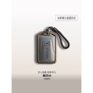 T Tank 300 Key Cover 500 400hi4t 700 500hi4z Male 25 Accessories Female Modified Shell Buckle Bag