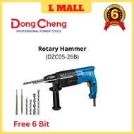 L MALL 3in1 Rotary Hammer (800/26mm) DZC05-26B 6months warranty