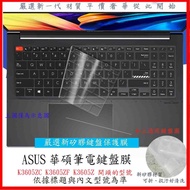 ASUS VivoBook 16X K3605ZC K3605ZF K3605Z Keyboard Cover Protective Film