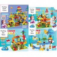 [MNT] MARBLE RUN TRAIN CHILDREN'S TOY LARGE PARTICLE BUILDING BLOCK/ RAIL TRAIN DUPLO BLOCK/