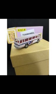 (二手)車全新 盒況如圖 TOMICA 新潟交通 昭和 觀光巴士