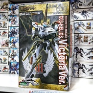 Kotobukiya Armored Core Variable Kit Model INFINITY - Mirage C03 - Helios Victoria Ver