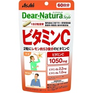 Asahi朝日  Dear Natura style系列  維他命C 60日量 含維他命B2 B6