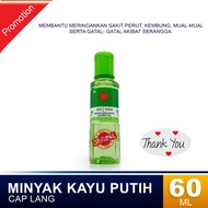 Eucalyptus Oil 60ml - Cap Lang Eucalyptus 60 ML