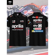 Unisex Aprilia Motorcycle Factory Team Cycling Jersey Motorcycle Large Size Short Sleeve POLO Shirt 