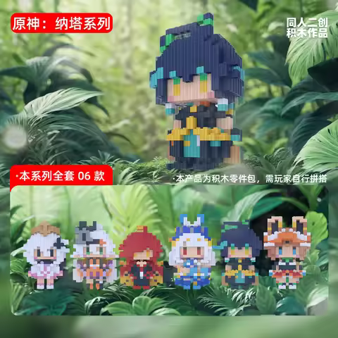 Anime Genshin Impact Kinich Kachina Mualani Mavuika Paimon Iansan Cosplay Garage Kits Ornament Kawai