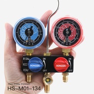 Hongsen HS-M01 M01-134-A  air conditioner Refrigerant Manifold Gauge set  Refrigerant fluoride Gauge