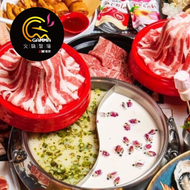 【臺南】尬麻火鍋聚場-豪華海陸饗宴午餐/宵夜吃到飽Ⓣ
