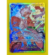 One Piece Monkey.D.Luffy OP05-119 SEC Card From The Set PRB-01 Authentic License