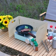 Outdoor Portable Gas Stove Windshield Gas Stove Stove Head Foldable and Portable Windshield Camping Stove Heat Gathering