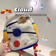 Zara Co-Branded Limited Edition Z Home A Childrens Bag Kindergarten School Bag Cute Planet Backpack 