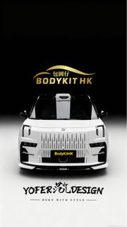 Zeekr 009 Bodykit 包圍 Yofer