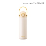 LocknLock กระติกน้ำเก็บอุณหภูมิ KIDs TUMBLER ความจุ 500 ml. รุ่น LHC3314
