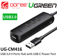 UGREEN USB 3.0 4 PORTS USB HUB CONVERTER ADAPTER WITH USB-C POWER PORT 5GBPS HIGH SYNC SPEED CM416 -