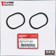 โอริงฝาวาล์ว Wave 125SRX /บังลม /125i ปี12-22 (91372-KPH-900) 2ตัว