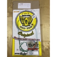 Z-814.34 Large Gasket Set V50 V-50 V-50 Z-814.26 V50 V-50 V-50
