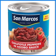 ▣ ♒  ⏗ Chipotle Peppers in Adobo Sauce 212g