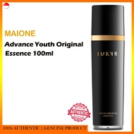 [Local Seller] MAIONE Advanced Youth Original Essence 100ml | Made in USA