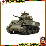 TAMIYA 1/35 Tank Series No.56 US Army M4A3 Sherman Single Motorized Plastic model 30056